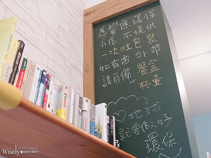 《台北中正。捷運古亭站》日安Ciao早午餐：爆漿起司帕里尼搭玫瑰鹽味鮮奶的迷你貓餐廳