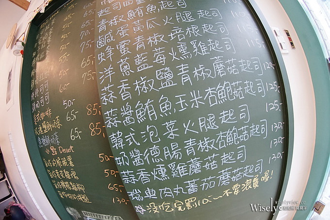 《台北中正。捷運古亭站》日安Ciao早午餐：爆漿起司帕里尼搭玫瑰鹽味鮮奶的迷你貓餐廳