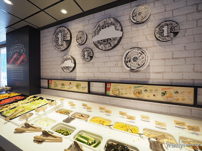 《PIZZA HUT。必勝客歡樂吧台灣季》台味與美式的美妙相遇，與姐妹淘享用豐盛的比薩之旅