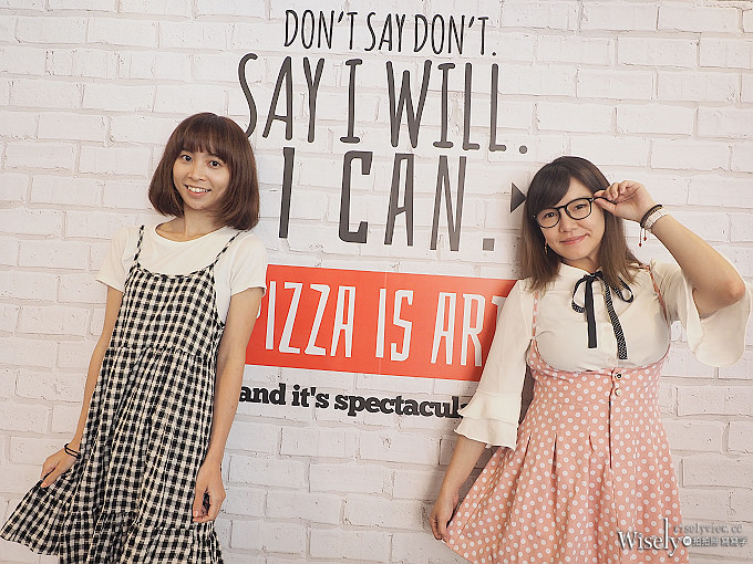 《PIZZA HUT。必勝客歡樂吧台灣季》台味與美式的美妙相遇，與姐妹淘享用豐盛的比薩之旅