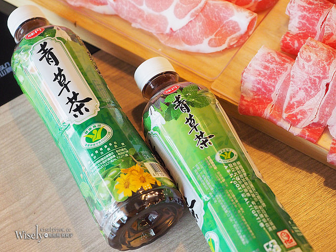 《邀稿。味丹青草茶》在地口味飲品～冬天吃火鍋最佳良伴，解膩又退火＠大初涮涮鍋