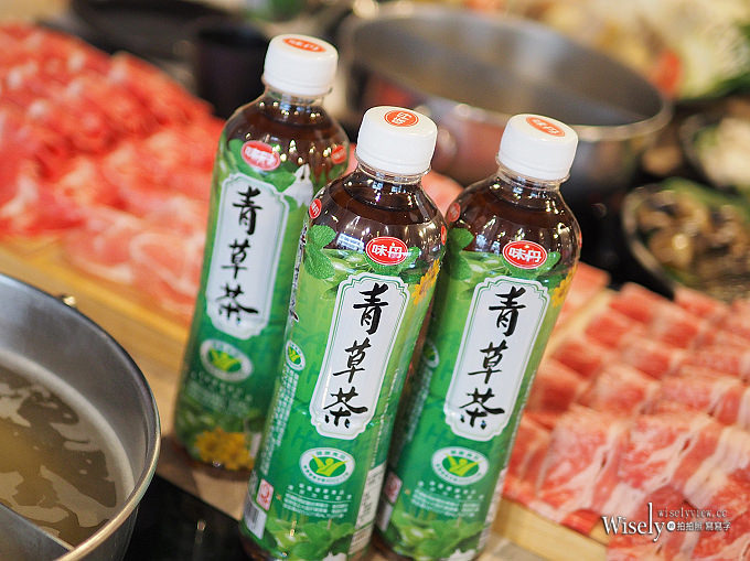 《邀稿。味丹青草茶》在地口味飲品～冬天吃火鍋最佳良伴，解膩又退火＠大初涮涮鍋