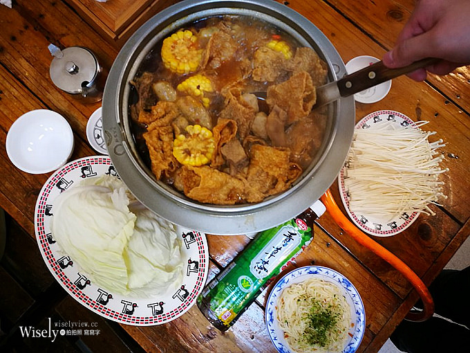 《邀稿。味丹青草茶》在地口味飲品～冬天吃火鍋最佳良伴，解膩又退火＠大初涮涮鍋