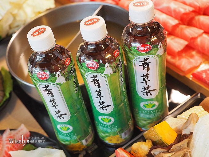 《邀稿。味丹青草茶》在地口味飲品～冬天吃火鍋最佳良伴，解膩又退火＠大初涮涮鍋