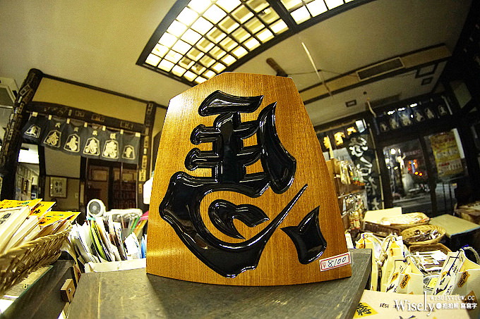 Kamlan 瑪暢。大光圈手動鏡︱Sony E環:8mm/f3.0、28mm/f1.4、50mm/f1.1@日本山形實拍分享 Kamlan 瑪暢。大光圈手動鏡︱Sony E環:8mm/f3.0、28mm/f1.4、50mm/f1.1@日本山形實拍分享