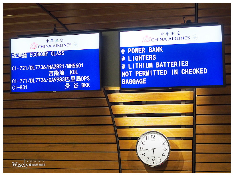 《泰國行程懶人包。泰國七天六夜。新手自助行》交通、景點、美食、購物、住宿＠完全攻略