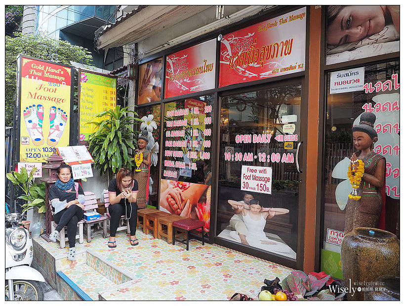 《泰國行程懶人包。泰國七天六夜。新手自助行》交通、景點、美食、購物、住宿＠完全攻略