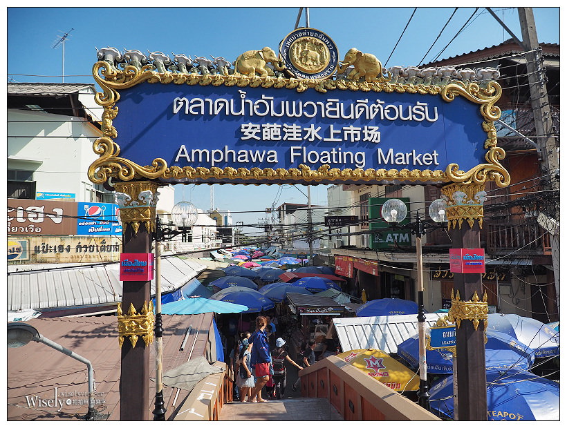 《泰國行程懶人包。泰國七天六夜。新手自助行》交通、景點、美食、購物、住宿＠完全攻略