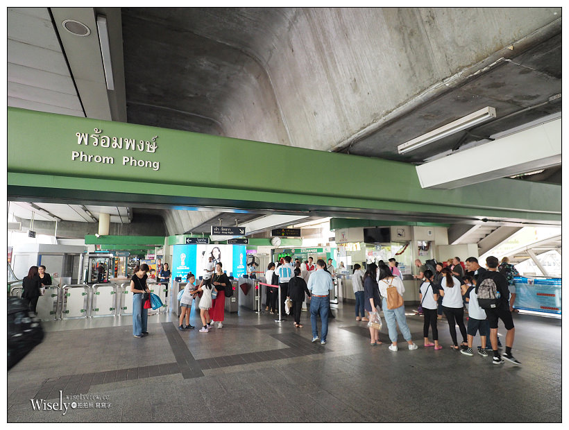 《泰國行程懶人包。泰國七天六夜。新手自助行》交通、景點、美食、購物、住宿＠完全攻略