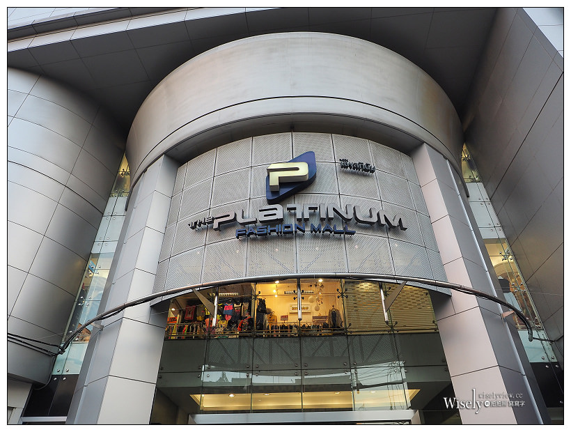 《泰國行程懶人包。泰國七天六夜。新手自助行》交通、景點、美食、購物、住宿＠完全攻略