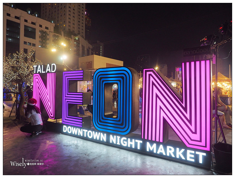 《泰國行程懶人包。泰國七天六夜。新手自助行》交通、景點、美食、購物、住宿＠完全攻略