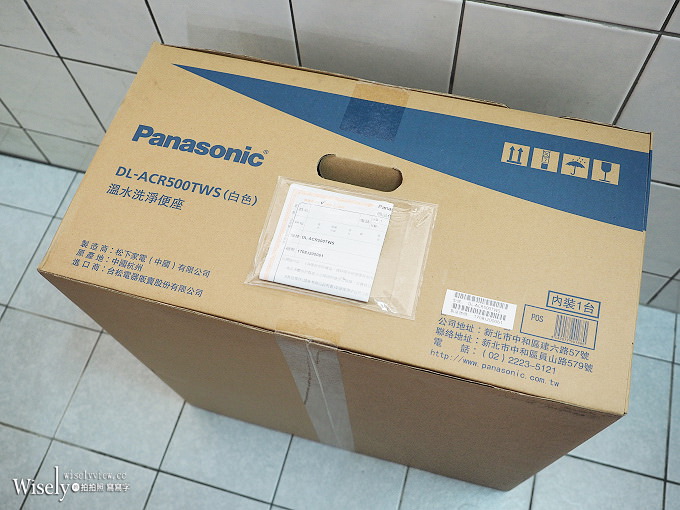 《Panasonic。泡沫潔淨便座》預防髒污雙效泡沫潔淨，具備不鏽鋼噴嘴頭與恆溫除臭功能