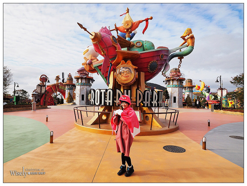 《JEJU SHINHWA WORLD 濟州神話世界 – 제주신화월드》四天三夜景點美食購物行程