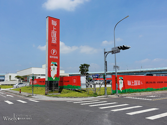 《板橋江翠。聯上匯翠》雙捷運樞紐一站直達台北，環繞水岸綠帶公園生活圈