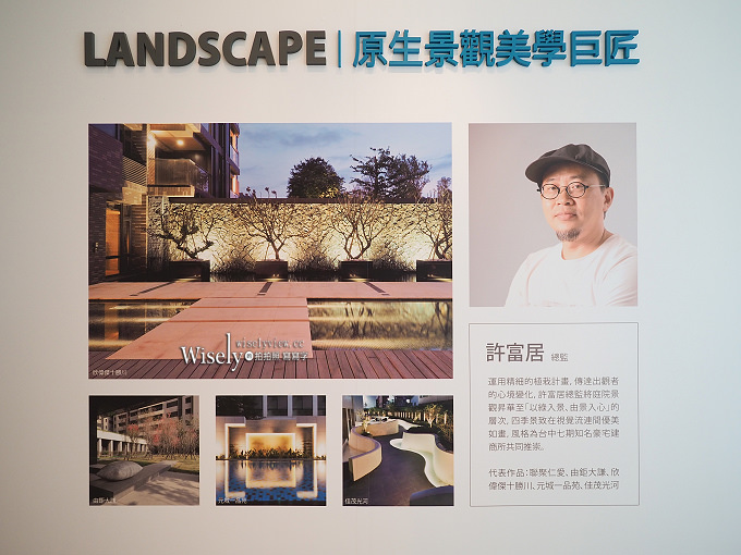 《板橋江翠。聯上匯翠》雙捷運樞紐一站直達台北，環繞水岸綠帶公園生活圈