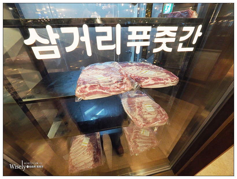 《濟州美食。三兄弟烤肉》GD權志龍推薦，YG娛樂小鎮美味濟州黑豚燒肉