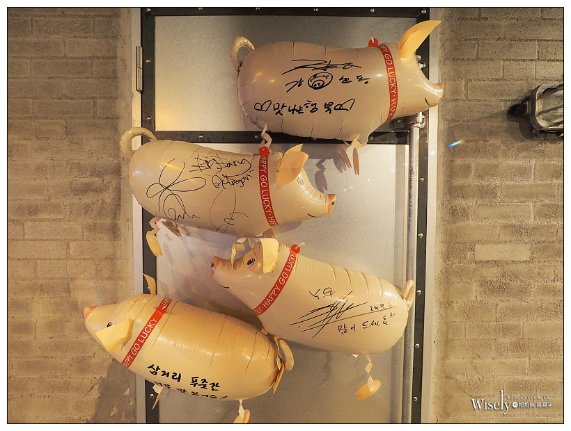 《濟州美食。三兄弟烤肉》GD權志龍推薦，YG娛樂小鎮美味濟州黑豚燒肉