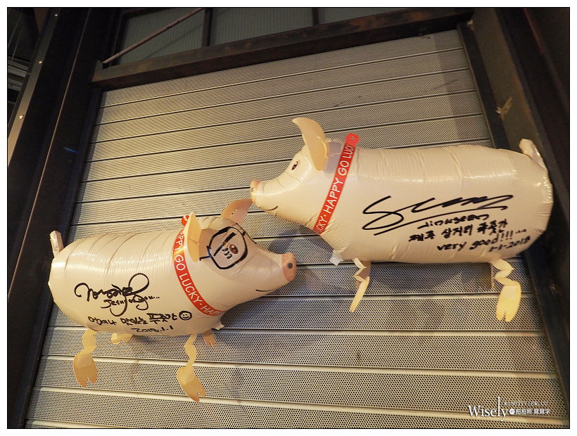 《濟州美食。三兄弟烤肉》GD權志龍推薦，YG娛樂小鎮美味濟州黑豚燒肉