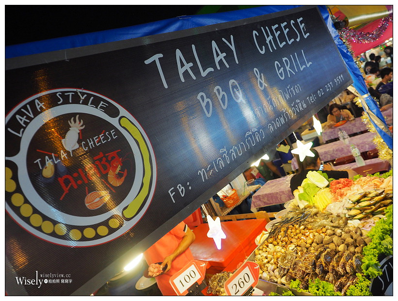 《曼谷景點。拉差達火車夜市》交通方便地鐵可達，平價餐飲購物～隱藏版景色推薦