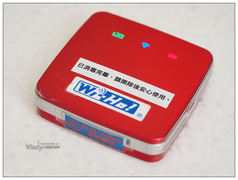《韓國濟洲上網。Wi-HO!網路分享器》方塊機／4G LTE上網，無流量限制續航力佳