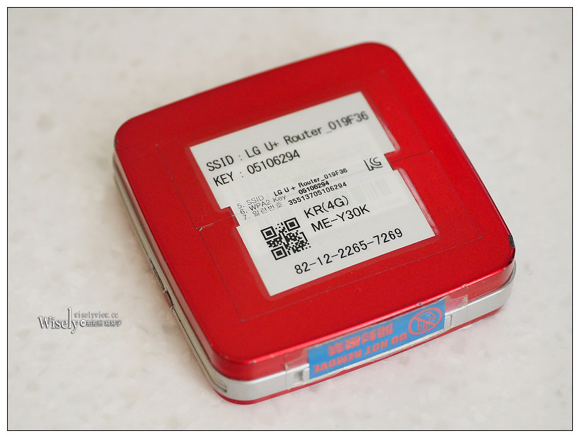 《韓國濟洲上網。Wi-HO!網路分享器》方塊機／4G LTE上網，無流量限制續航力佳