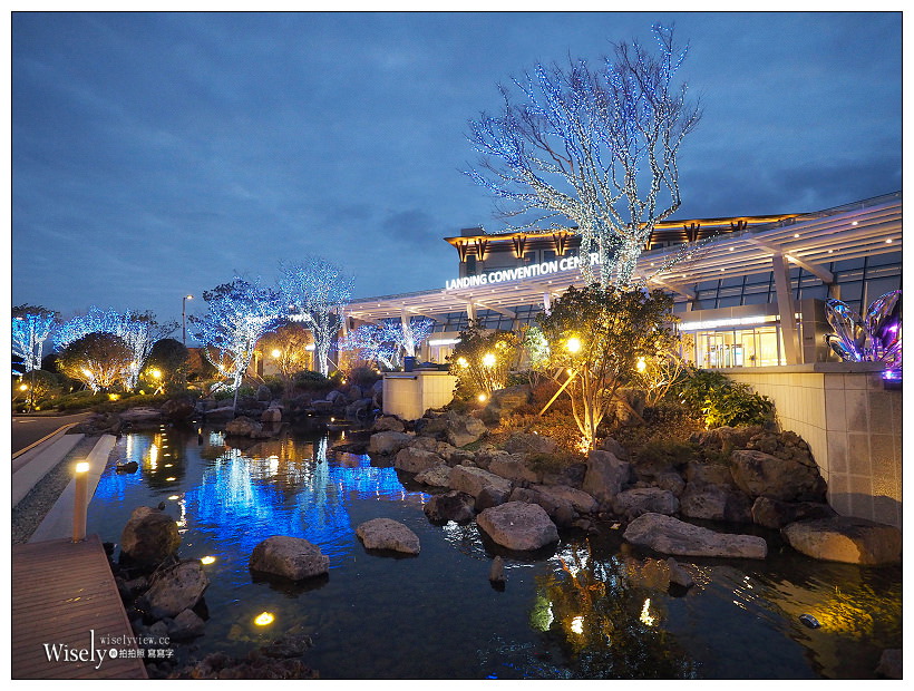 《濟州神話世界藍鼎酒店。Jeju Shinhwa World Landing Resort‎》舒適商務房型，近遊樂園與美食街