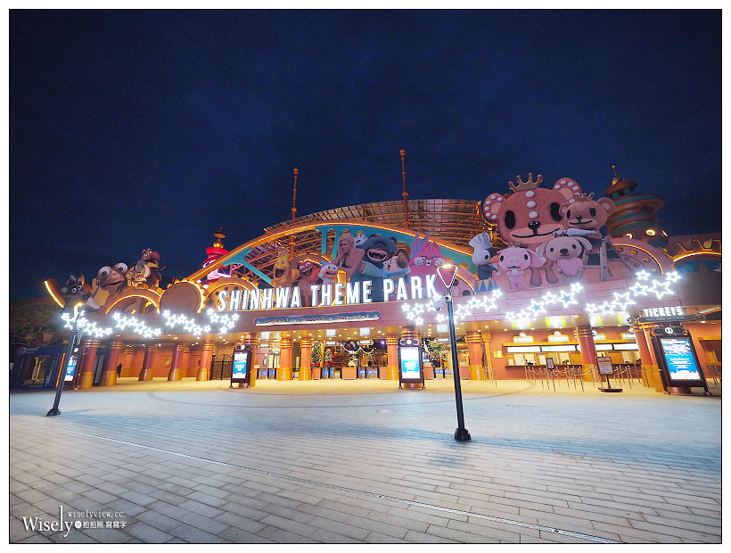 《濟州神話世界藍鼎酒店。Jeju Shinhwa World Landing Resort‎》舒適商務房型，近遊樂園與美食街