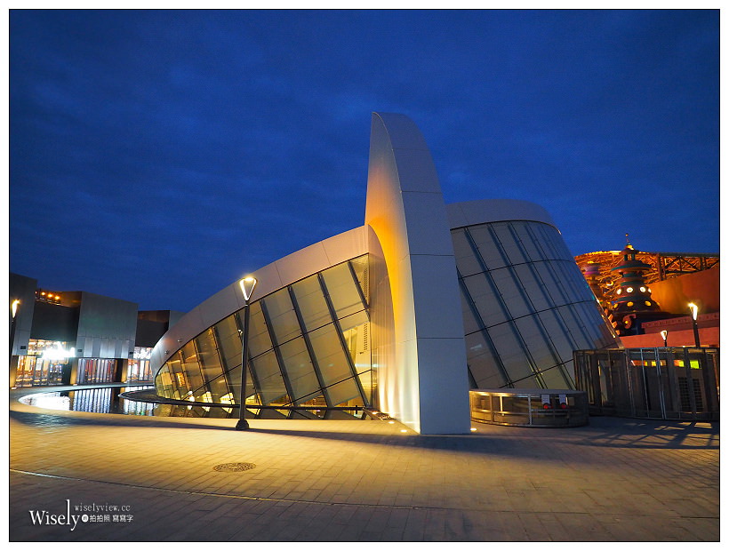 《濟州神話世界藍鼎酒店。Jeju Shinhwa World Landing Resort‎》舒適商務房型，近遊樂園與美食街
