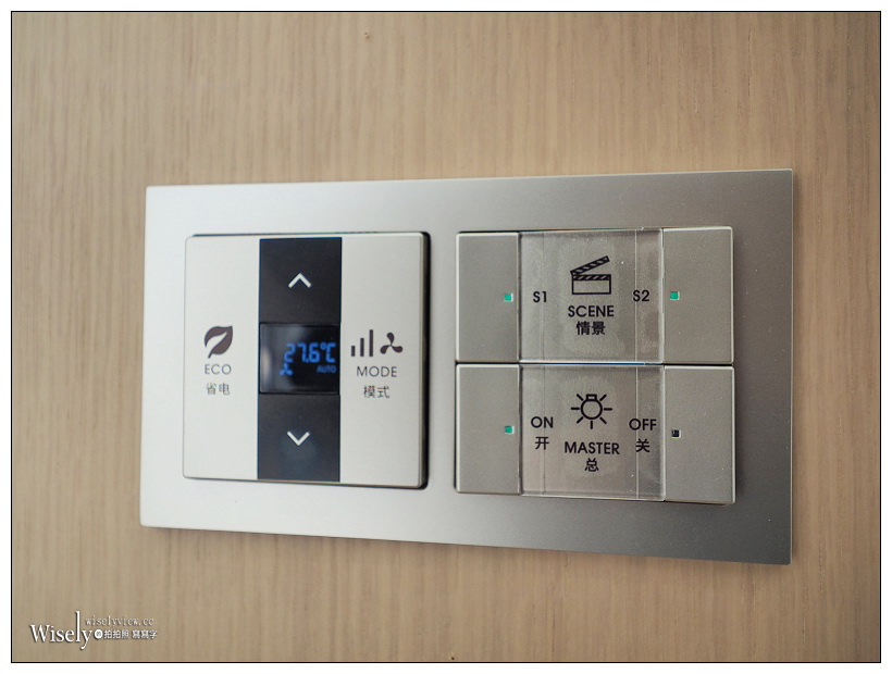 《濟州神話世界藍鼎酒店。Jeju Shinhwa World Landing Resort‎》舒適商務房型，近遊樂園與美食街