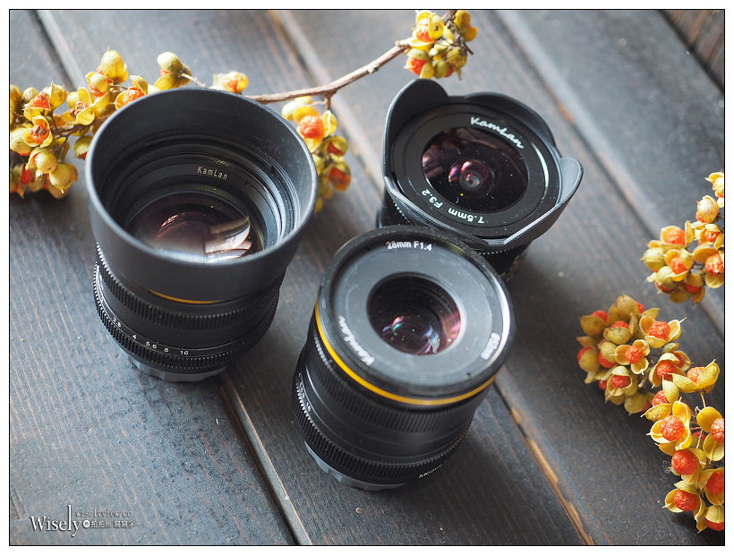 《Kamlan 瑪暢。大光圈手動鏡》M43接環：7.5mm/f3.2、28mm/f1.4、50mm/f1.1＠鹿兒島實拍分享