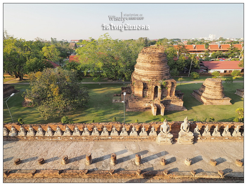 《大城景點。崖差蒙空寺／Wat Yai Chaiyamongkhon》最古老完整的臥佛寶塔古蹟