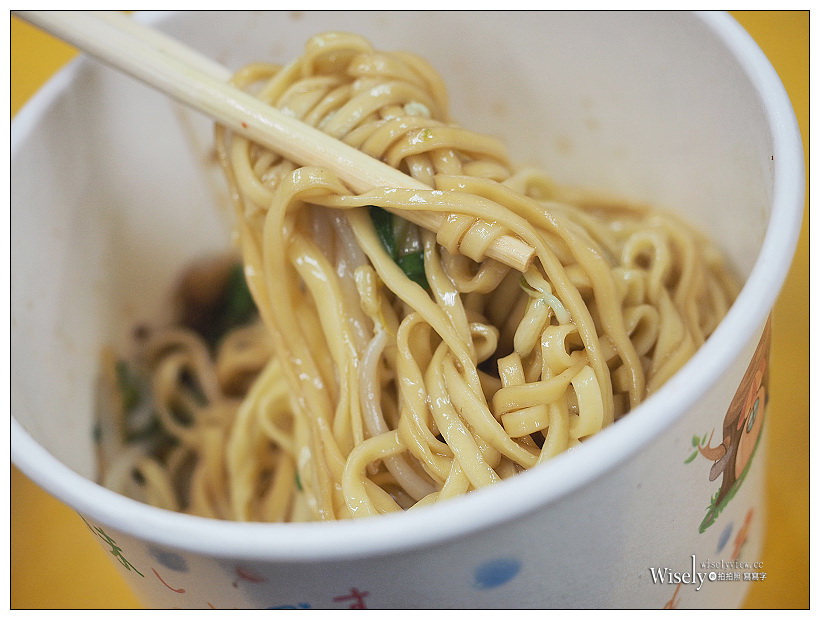 竹林麵店.竹林麵飯館︱在地老字號黑白切︱捷運頂溪站 竹林麵店.竹林麵飯館︱在地老字號黑白切︱捷運頂溪站