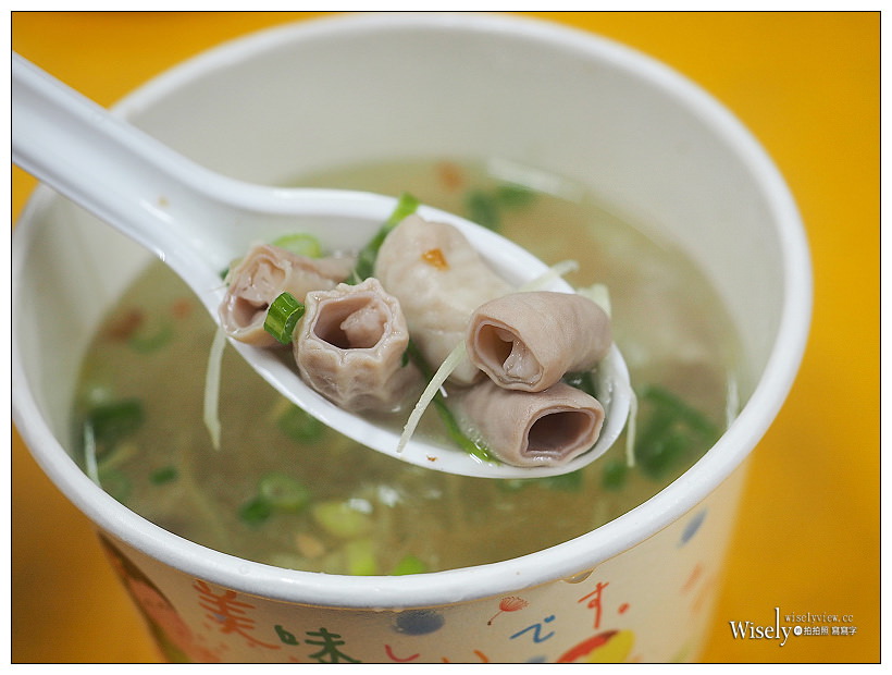 竹林麵店.竹林麵飯館︱在地老字號黑白切︱捷運頂溪站 竹林麵店.竹林麵飯館︱在地老字號黑白切︱捷運頂溪站