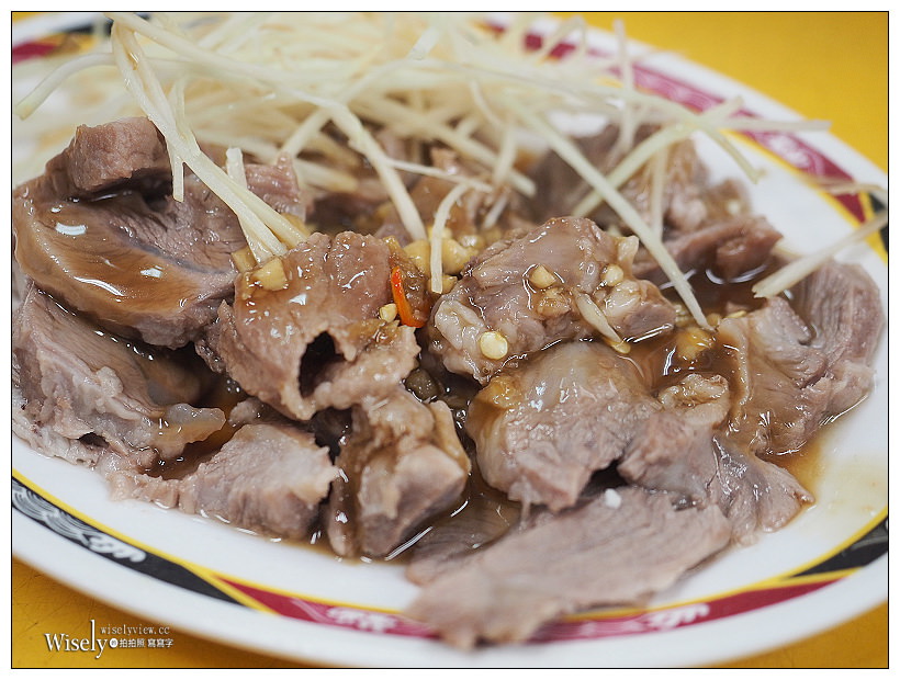竹林麵店.竹林麵飯館︱在地老字號黑白切︱捷運頂溪站 竹林麵店.竹林麵飯館︱在地老字號黑白切︱捷運頂溪站