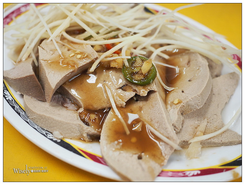 竹林麵店.竹林麵飯館︱在地老字號黑白切︱捷運頂溪站 竹林麵店.竹林麵飯館︱在地老字號黑白切︱捷運頂溪站