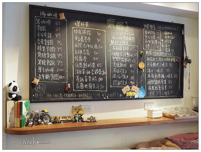 曬貓咖啡︱可愛店貓作陪︱輕食免費上網不限時︱捷運科技大樓站