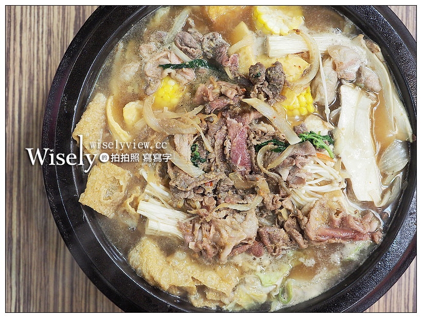 台北萬華。雅香石頭火鍋-西門總店︱在地40年超高CP值的美味正餐宵夜 @WISELY&#039;s 拍拍照寫寫字