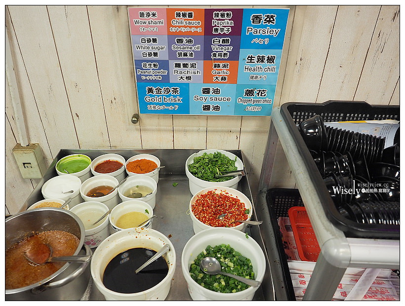台北萬華。雅香石頭火鍋-西門總店︱在地40年超高CP值的美味正餐宵夜