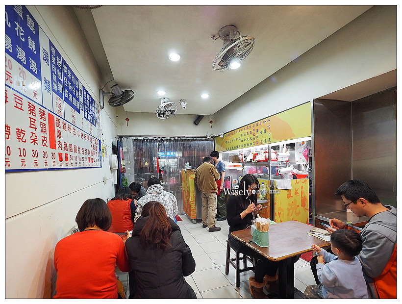 《台北大同。捷運大橋頭站》老程麵店（延三夜市）：60年古早味令人一吃上癮