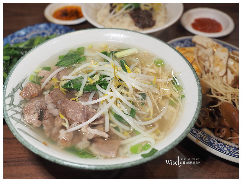 《台北大同。捷運大橋頭站》老程麵店（延三夜市）：60年古早味令人一吃上癮