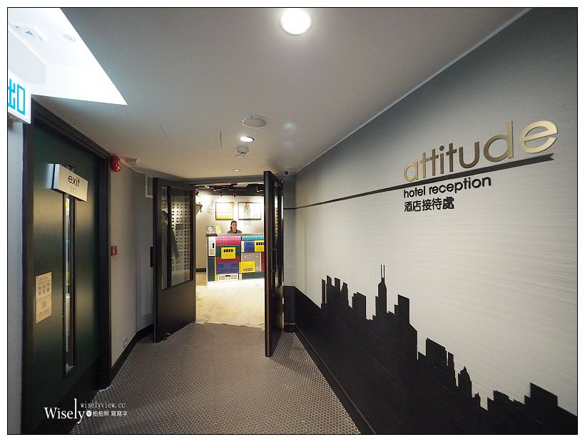 《香港尖沙咀住宿推薦》瑞生尖沙咀酒店 attitude on granville：復古仿舊花磚與往昔香港壁畫