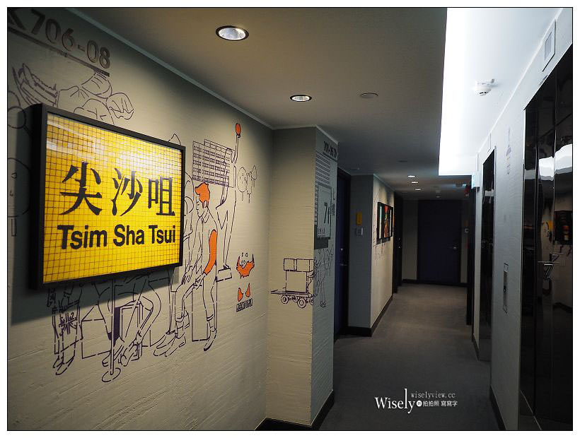 《香港尖沙咀住宿推薦》瑞生尖沙咀酒店 attitude on granville：復古仿舊花磚與往昔香港壁畫