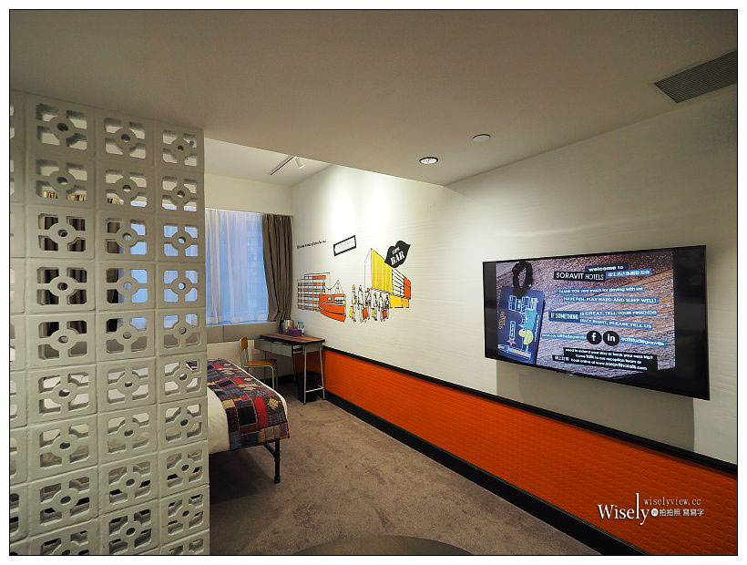 《香港尖沙咀住宿推薦》瑞生尖沙咀酒店 attitude on granville：復古仿舊花磚與往昔香港壁畫