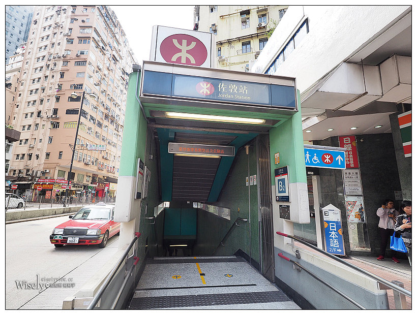 《香港九龍住宿推薦》朗逸酒店 Largos Hote：鬧中取靜簡約環境，平價近地鐵站