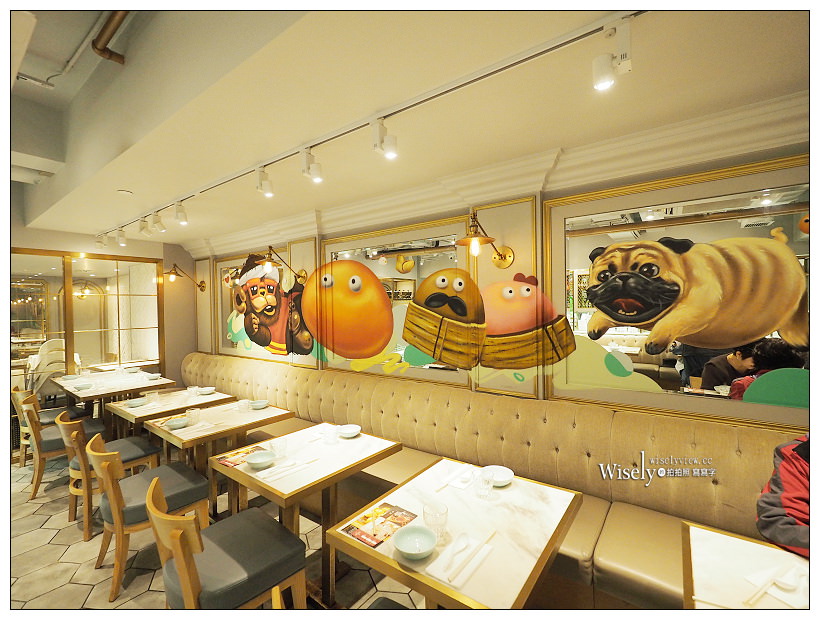 《香港尖沙咀美食》Yum Cha飲茶：可愛俏皮蒸籠點心，時尚新式茶餐廳