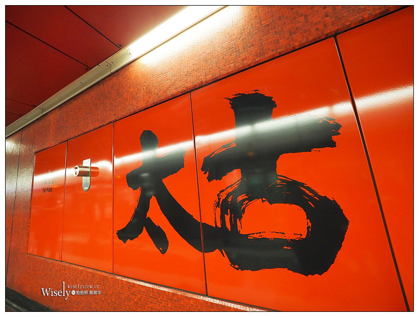 《香港太古站景點》鰂魚涌海山樓：變形金剛4的怪獸大廈，香港IG拍照打卡聖地