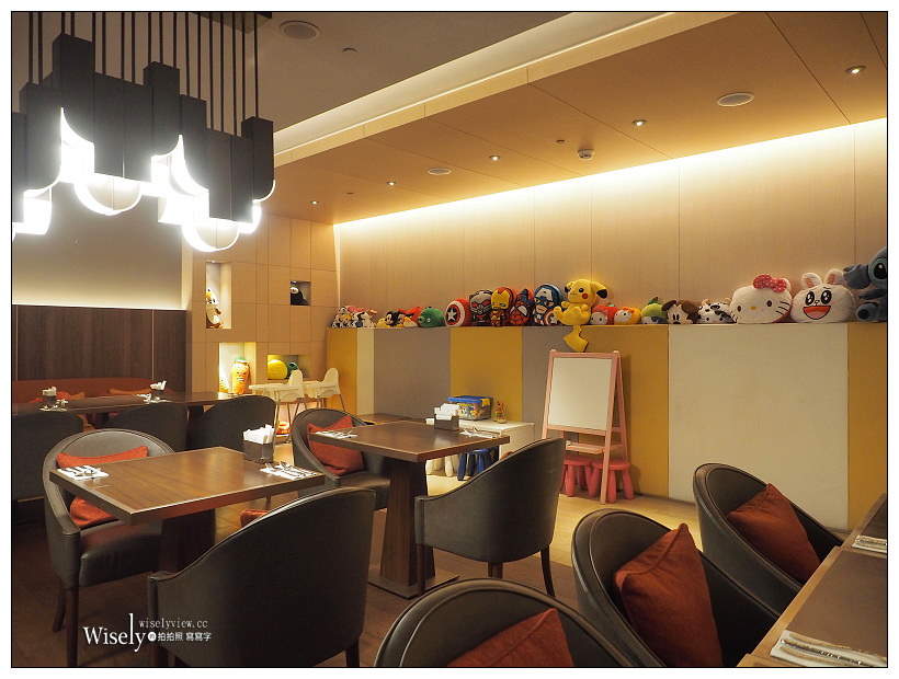 《新北市板橋區。捷運板橋站美食》Mega 50/50樓 Café:全國最高自助餐廳 & 二月限定「莓好時光」 《新北市板橋區。捷運板橋站美食》Mega 50/50樓 Café:全國最高自助餐廳 & 二月限定「莓好時光」