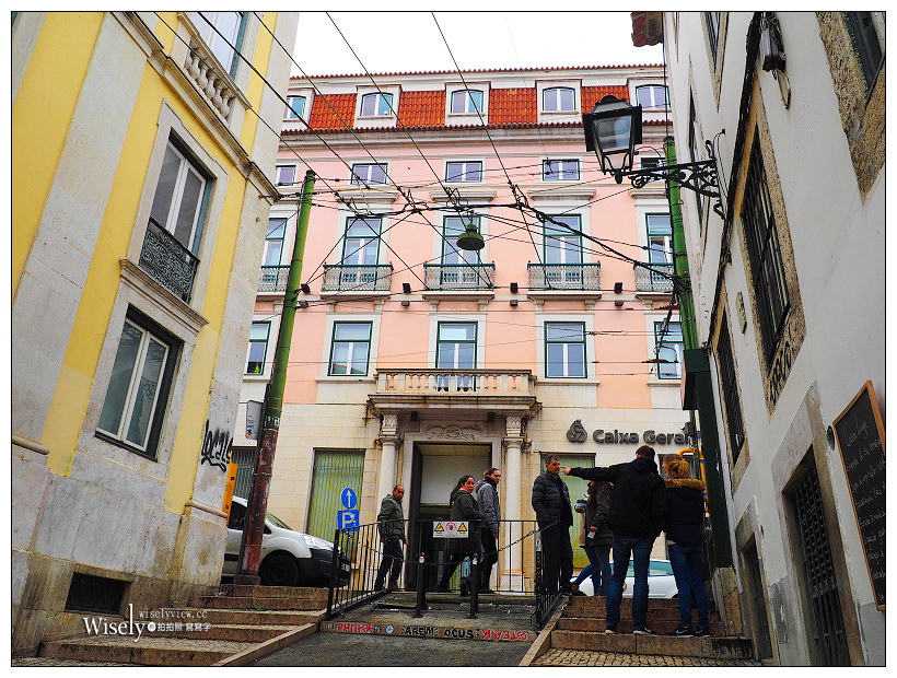 葡萄牙。里斯本景點︱28號電車經典路線遊、比卡升降梯 Ascensor da Bica、Orient Taste 味道餐廳