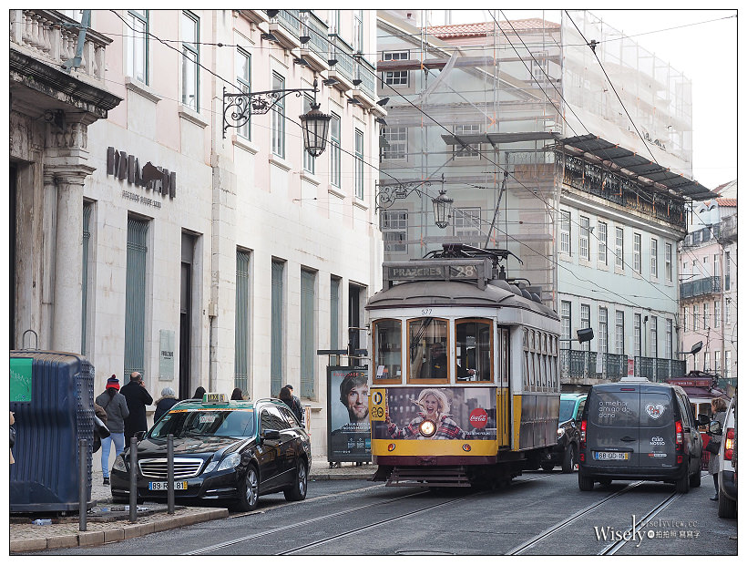 葡萄牙。里斯本景點︱28號電車經典路線遊、比卡升降梯 Ascensor da Bica、Orient Taste 味道餐廳
