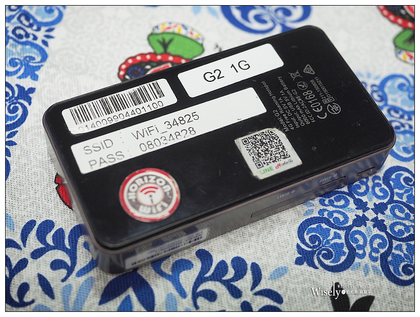 《多國旅遊工具》赫徠森/Horizonwifi：(百國無限機)世界周遊機、MagicSay雙向翻譯機
